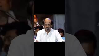 puratchi thalaivi soli kekatha ore aal fun speech of rajni about cho [upl. by Crooks]