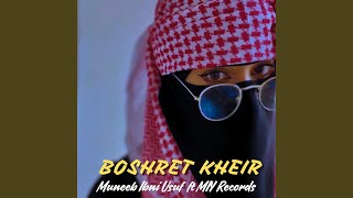 Boshret Kheir [upl. by Sirc]