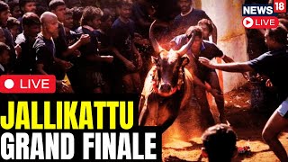 Jallikattu LIVE 2024  Madurai Jallikattu  Udhaynidhi Stalin At Allanganallur Jallikattu  N18L [upl. by Harac]