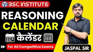 Calendar  कैलेंडर  Class 2  Reasoning Trick  Reasoning by Jaspal Sir [upl. by Akcirederf440]