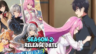 Seirei Gensouki Spirit Chronicles Season 2 Release Date Announcement [upl. by Floridia]