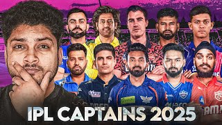 WHOLL CAPTAIN EACH IPL TEAM IN 2025 PREDICTING EVERY IPL CAPTAIN FOR IPL 2025 [upl. by Natsirk388]