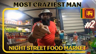 ULTIMATE NIGHT STREET FOOD MARKET COLOMBO 🇱🇰  GYPSY SPIRIT [upl. by Nhabois]