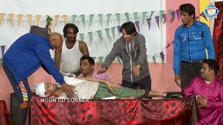 Akram Udas and Amjad Rana and Goshi 2  Stage Drama 2023  Botay Da Vair comedy comedyvideo [upl. by Ornie]