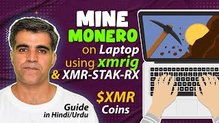 Monero XMR Laptop Computer Mining Guide How to use XMRIG n XMRSTAKRX software  Crypto1O1 [upl. by Lisle]