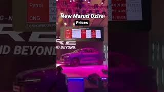 Maruti Suzuki Dzire Price Reveal 🔥🔥 explore dzire explore reels trending viralvideo [upl. by Nesnaj]