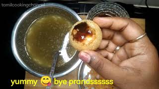 Achi Readymade Pani Puri Kit Making Video  Tamil cooking channel [upl. by Arim195]