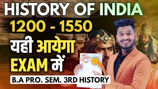 History of India 12001550 BA Program Semester 3rd History Important Questions with Answer [upl. by Peacock]