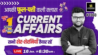 16 January 2024 Current Affairs  Current Affairs Today 1360  Kumar Gaurav Sir [upl. by Wunder190]