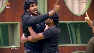 Bigg Boss Tamil Season 8  28th November 2024  Promo 1 [upl. by Oniskey]