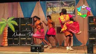 முன்மொலாம் மல்லிகைபூ காண பாய்ஸ் ஆடல் பாடல்  Moonmolam malligai poo gana boys adal padal dance video [upl. by Anauqat]