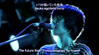 きのこ帝国 Kinoko Teikoku  WHIRLPOOL ENG SUB  ROM  KAN [upl. by Amabel]