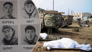 North Korean soldiers killed at the frontline Ukrainian troops showed footage from Selidovo city [upl. by Denn741]