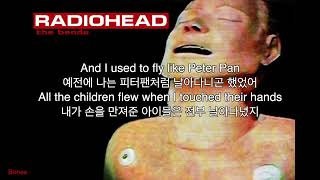 앨범 전곡 해석 The Bends  Radiohead 한글영문 가사 [upl. by Giulietta]