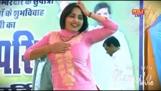 gori rani latest dance 2017 [upl. by Yolane]