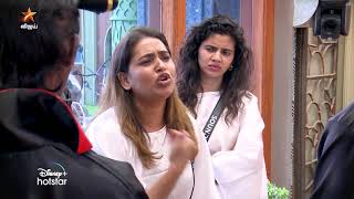 Bigg Boss Tamil Season 8  5th December 2024  Promo 2 [upl. by Deroo]