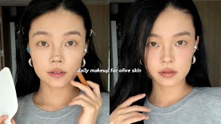 olive skin makeup  橄榄皮骨相淡妆！普通人简单几步还原美貌 [upl. by Blackwell]