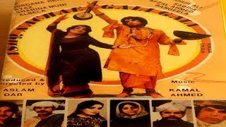 Salam e Ishq with lyrics  सलाम ए इश्क़ गाने के बोल  Muqaddar ka Sikandar  Rekha  Amitabh Bachchan [upl. by Atilrep]