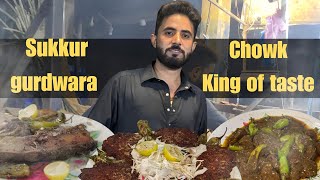 Sukkur Best Fish Fry And Chapli Kabab  Sukkur street food  Pakistan [upl. by Ahsinned477]