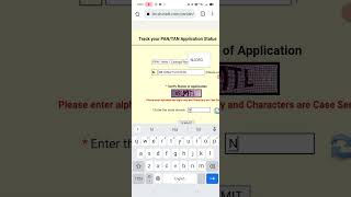 PAN card application Status Check ✅ [upl. by Airebma191]
