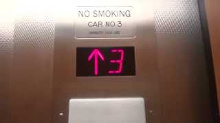 Amazing Haughton Elevator  Howard Johnson Plaza Hotel Building 2  Anaheim California [upl. by Ahsikyw]