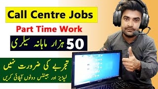 call center jobs at home  No experience needed male amp female both apply [upl. by Noicnecsa]