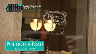 Poltrona Frau  World Interior Express 001 [upl. by Awad]