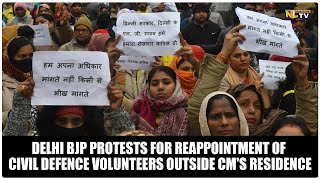 DELHI BJP PROTESTS FOR REAPPOINTMENT OF CIVIL DEFENCE VOLUNTEERS OUTSIDE CMS RESIDENCE [upl. by Assehc]