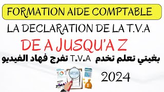 DECLARATION DE LA TVA Formation aide comptable [upl. by Nylkoorb]