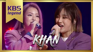 유희열의 스케치북 Yu Huiyeols Sketchbook  KHAN  Despacito 원곡 Luis Fonsi 20180526 [upl. by Earehs]