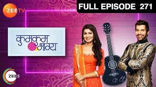 Pragya ने Abhi के face पर डाला milkshake  Kumkum Bhagya  Full Ep 271  Zee TV  24 Apr 2015 [upl. by Tjader]