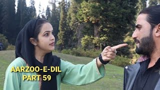 Kashmiri drama  AARZOOEDIL  saima  wasim [upl. by Zarihs]