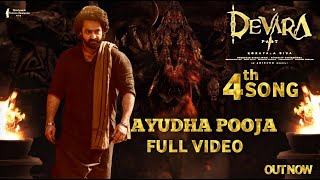 Ayuda Pooja Song Lyrical Video  Devara 4th Song  NTR Koratala siva Jhanvi Kapoor Anirudh [upl. by Follmer]