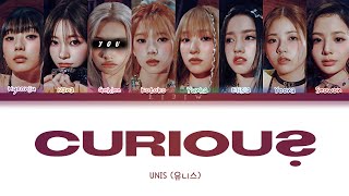 UNIS  CURIOUS but you are Gehlee Color Coded Lyrics Karaoke [upl. by Anaugal381]