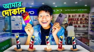 I Opened Apple Mobile Store  The Bangla Gamer [upl. by Presley]