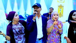 MOHAMED LAFOOLE  ADUUNKO DHAN OFFICIAL VIDEO 2023 [upl. by Jennings]