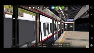 Hmmsim 2 Nanjing Metro Line 2 From XinJieKou to MingGuGong [upl. by Hickey]