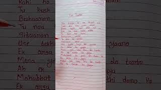 Ek tarfa DarshanRavalDZ darshanravalz song sadstatussadsong shortsfeed lyricslovetrending [upl. by Analah]