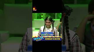 Tamilodu Vilayadu Season 2  EP4  James Vasanthan  Student Game Show  Kalaignar TV [upl. by Wakerly355]