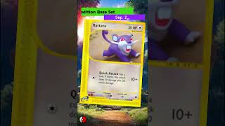 First 12 Rattata Pokemon Cards  Pokedexwiki [upl. by Aihgn]