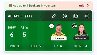 BHW vs ASW Dream11 Prediction  BHW vs ASW Dream11 Team  BHW vs ASW Dream11 Prediction Today [upl. by Lerraj274]