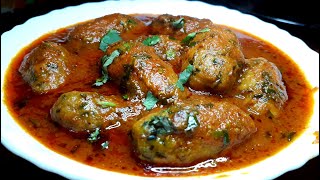 जब कोई सब्जी समझ न आये तो बनाए यह जबरदस्त सब्जी  स्वादिष्ट सब्ज़ी  Sabji recipe [upl. by Sadnak]