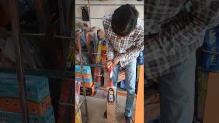 How to put apply cricket bat grip shorts cricket bat youtubeshorts grip [upl. by Aney]