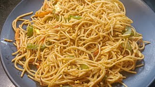 நூடில்ஸ் வீட்டிலயே சுலபமா செய்யலாம்  Noodle recipe in Tamil  Egg noodles recipe and n tamil [upl. by Gladwin]