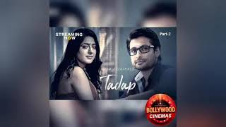 Tadap Web Series Ullu Ringtone  Best Ever Ringtone For Mobile Romantic Ringtone  New 2020 [upl. by Herahab]