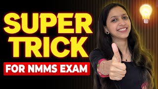 NMMS MATHS 2024  SUPER TRICK   EXAM WINNER CLASS 8 [upl. by Alol381]