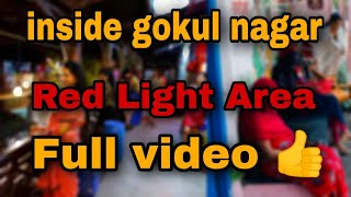 Sangli inside gokul nagar full exploring video 4 Dhuda303 [upl. by Bride]