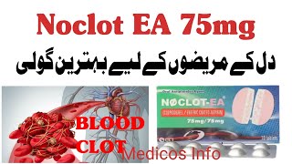 NoclotEA 75mg uses in urdu  Clopidogrel  How to use  side effects [upl. by Bil667]