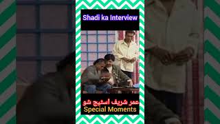 Umer Sharif Sikandar Sanam Comedy Show [upl. by Nelad920]