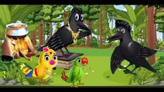 kalu ki TrickkidsstoryfunUrdu moral storytuntuni ChidiyaChidiya wala cartoon [upl. by Satterfield]